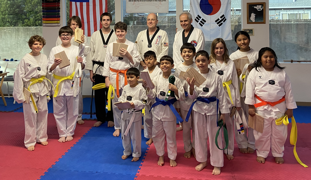 Martial Arts Classes -- February 2025