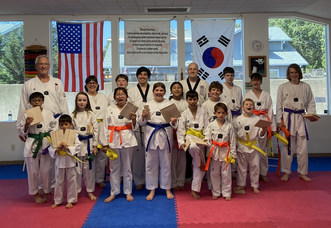 Martial Arts Classes -- August 2025